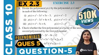 Polynomials | Chapter 2 Ex 2.3 Q - 5 | NCERT | Maths Class 10th