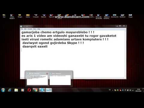 How To make Virus | როგორ გავაკეთოთ ვირუსი