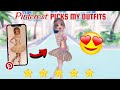 Letting *PINTEREST* pick my outfits in DRESS TO IMPRESS!😲