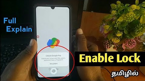 How to Set Google Pay lock in Tamil | Enable Fingerprint & Pattern Lock on Google Pay App