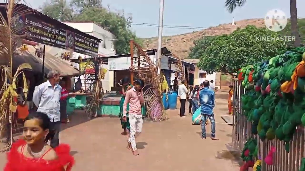 Shirasangi Sukshetra Sri Kalikadevi Temple Darshan