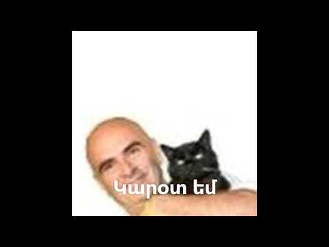 Udi Yervant -