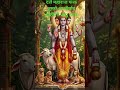 श्री दत्तात्रेय प्रभु