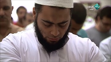الشيخ إدريس أبكر Idriss abkar   سورة البقرة 113   145 ليلة 4 رمضان 1435   2014 HD   YouTube