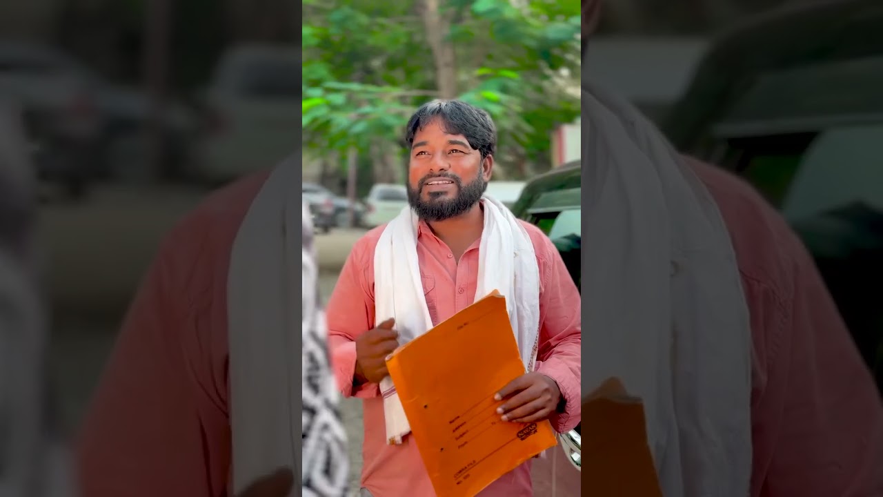 बड़े भाई की छोटे भाई ने की बेइज्जती 💔