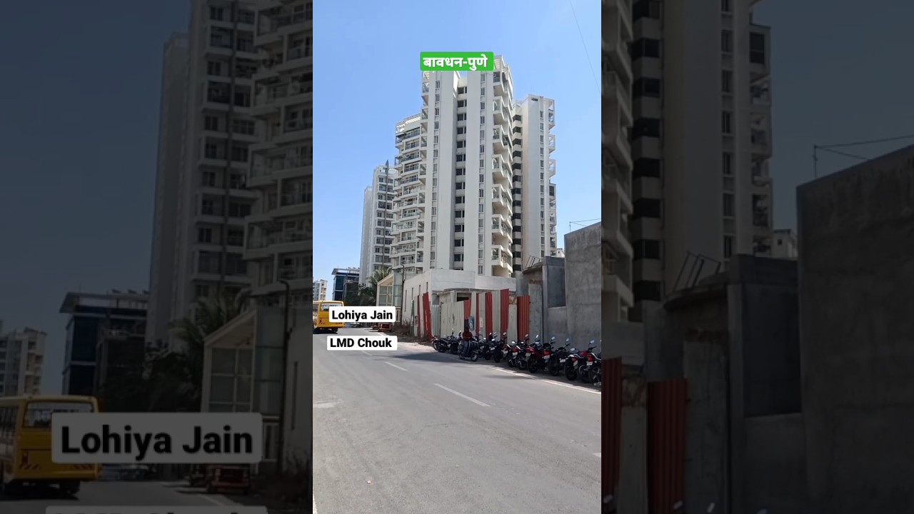 Lohiya Jain - Velonia Bavdhan ! luxurious 3 And 2 BHK Sale LMD Chouk 9325657713