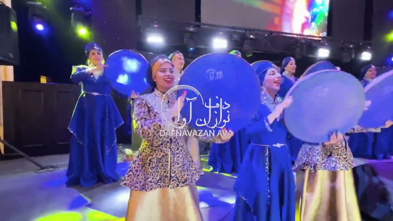 یکی از عروسیای جذاب ایران با حضور دف‌نوازان آوا 09120341681