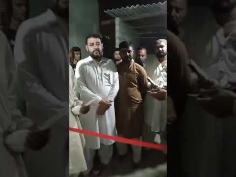 Ustad Abdul Basit na Chat ka Iftata Kiya
