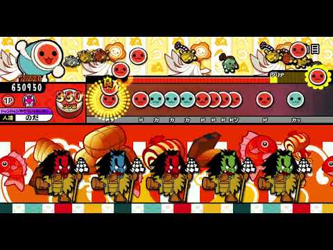 【ｲｯﾂﾀｰｲﾑ!!】 It's Time (ft. Bruce Buffer) (☆9) 創作譜面 【TJAplayer】