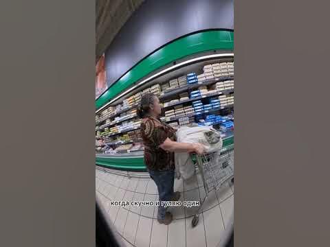 Бычии яйца🔥 - YouTube