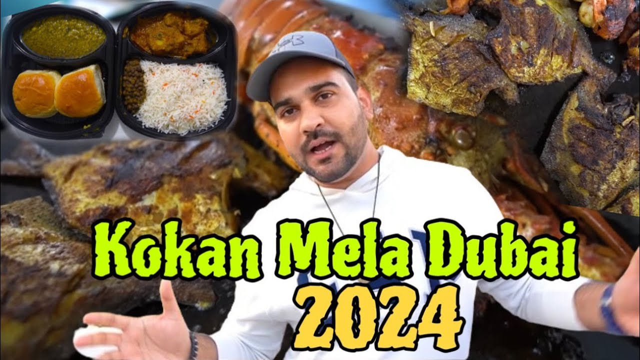 KOKAN MELA DUBAI SEASON 5 (2024) कोकण मेळा Lezim khalu baja Dance  Kokni Food |