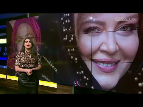 سلبریتی نیوز شنبه ۱۲ آذر ۱۳۹۷ 