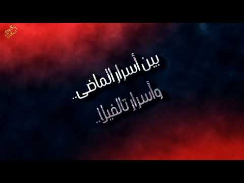 برومو سلسلة الفانتازيا العصفورة الحمراء للكاتبة أماني الصغير دار نشر سما دار نشر ارتقاء 