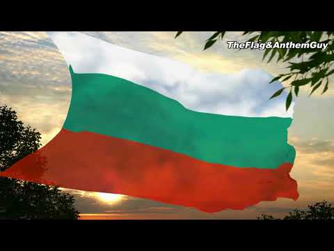 Bulgarian Yugoslavia Flag
