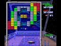 SNES Longplay [409] Arkanoid: Doh it Again