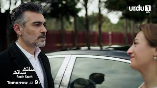 Saath Saath | Episode Promo 10 | Tomorrow | Turkish Drama | Yan Oda