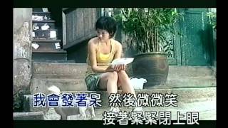 Miniatura de vídeo de "周杰倫 - 軌跡 HD"