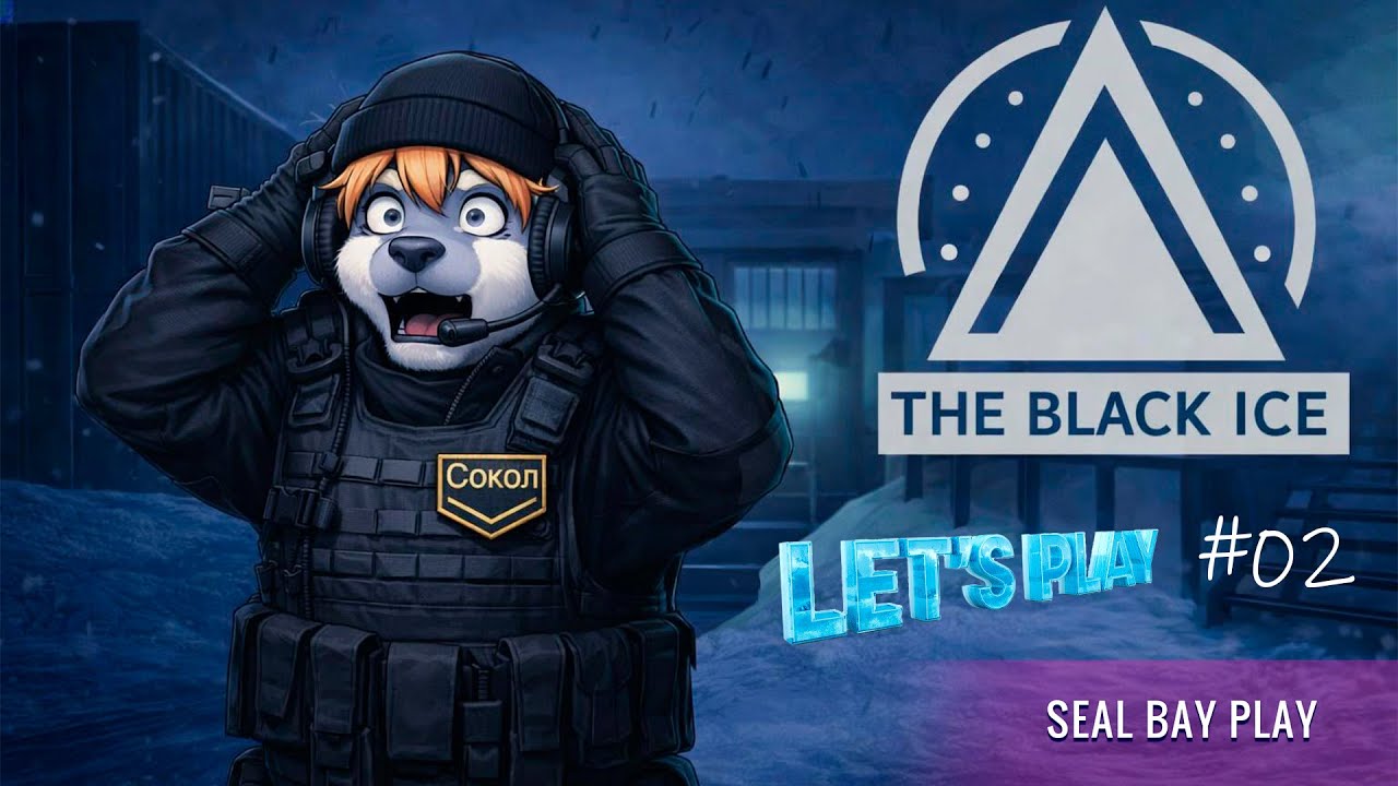 Ой, а ваш зомби точно не кусается? ► The Black Ice #02