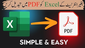 FASTEST Way to Convert Excel Files to PDF without Internet