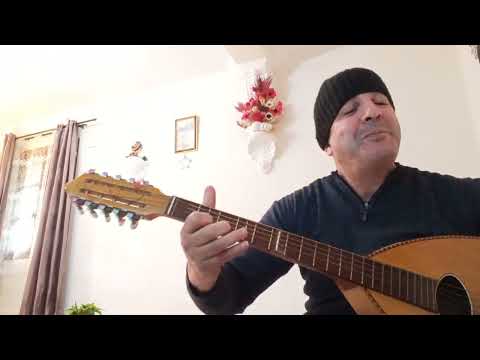 Fellam Extrait D Une Ancienne Chanson De Kamal Si Mohammed 