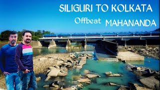 Siliguri To Kolkata Offbeat Mahananda Barrage End Of Kim Tour Ep -7