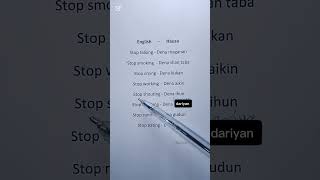 Learn Hausa and English language/Koyon turanci tare da Hausa #languagelessons #learnhausa