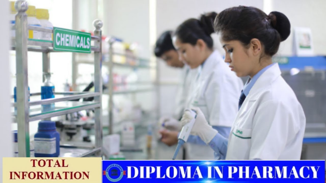 Diploma in Pharmacy।Scope।Salary।Exam।Licence।Government Pharmacy College।Best College।IPB।IPK।IPJ।