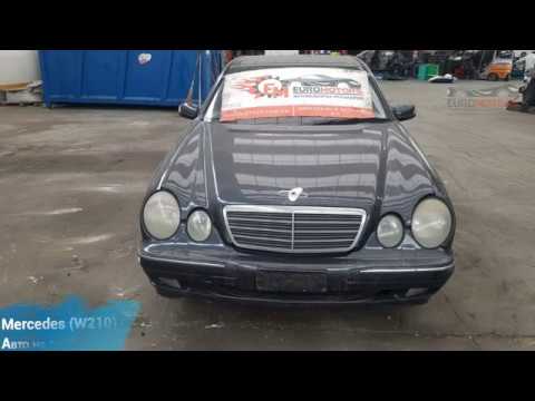 Объем фреона мерседес w210