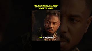 Killmonger's Final Line: A Powerful Statement | Explained #BlackPanther #Killmonger #Movie #Shorts