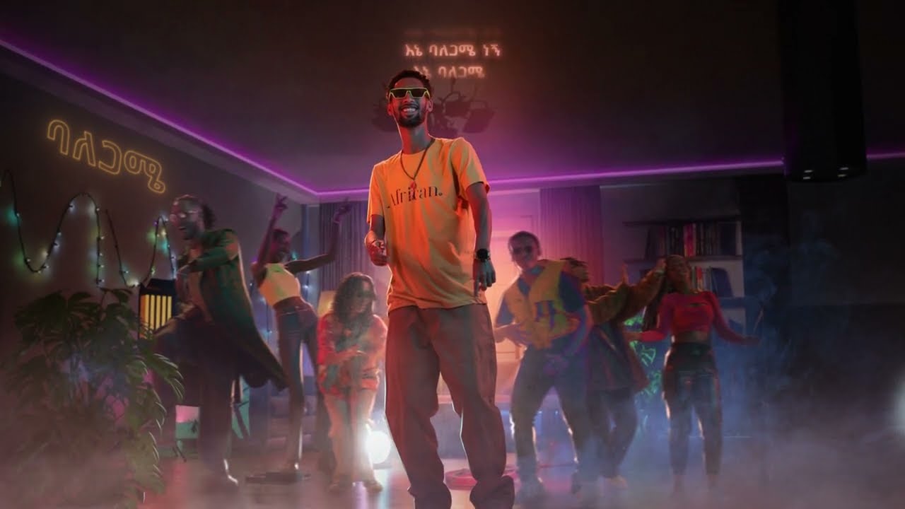 JEMBERU ጀምበሩ | BALEGAME ባለጋሜ