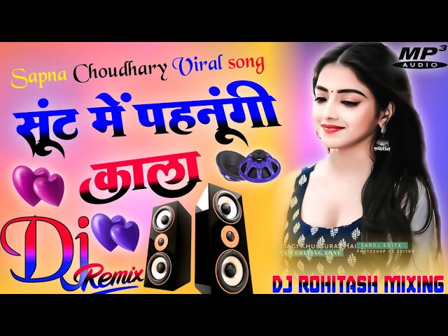 Suit Main Pahnungi Kala 💗🥀 Dj Remix Dholki son 💗🥀 Love Hindi Dj Viral song 🥀💕 Dj Rohitash Mixing class=