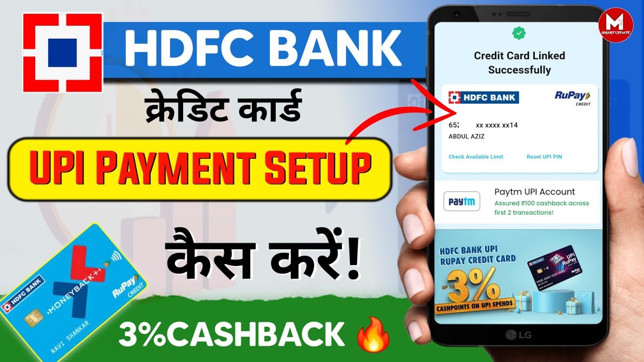 Hdfc Bank Rupay Credit Card on UPI Payment Setup । 3% Cashback UPI Payment on Paytm App