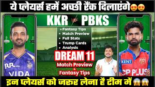 KKR vs PBKS Dream11 Team Today Prediction, PBKS vs KKR Dream11: Playing11, Stats, Analysis screenshot 4