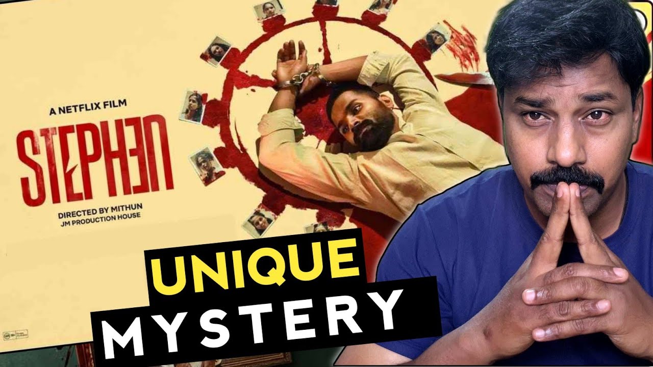 Stephen Movie Hindi Review | Hindi Dubbed | Netflix Movies | Review Kar Ravi