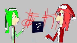 あか (FEAT. 重音テト, ずんだもん)read the description please