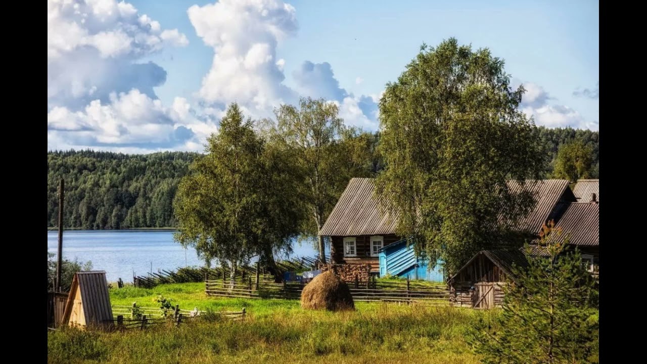 Русская деревня