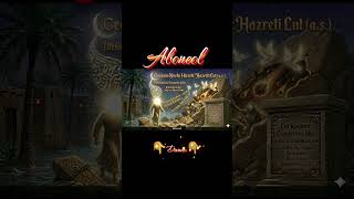 Pompei Kavmi Lut Peygamber #shorts #keşfet #ilahi #duet #hüzün #peygamber #peygamberler