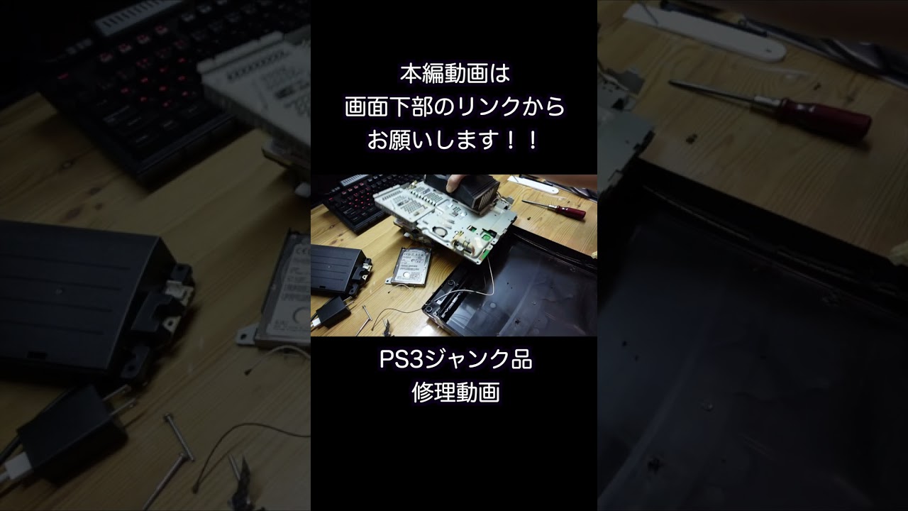 PS3　ジャンク Amazon.co.jp: Z/X (ゼクス) 絶界の聖戦 - PS3 : おもちゃ