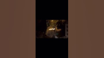 قل إن صلاتي ونسكي ومحياي ومماتي لله رب العالمين - سورة الأنعام - القآرئ ماهر المعيقلي