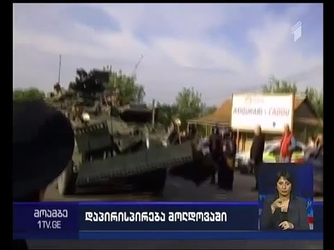 არეულობა და დაპირისპირება მოლდოვაში