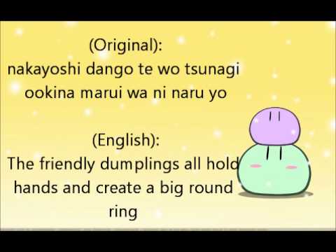 dango daikazoku japanese lyrics