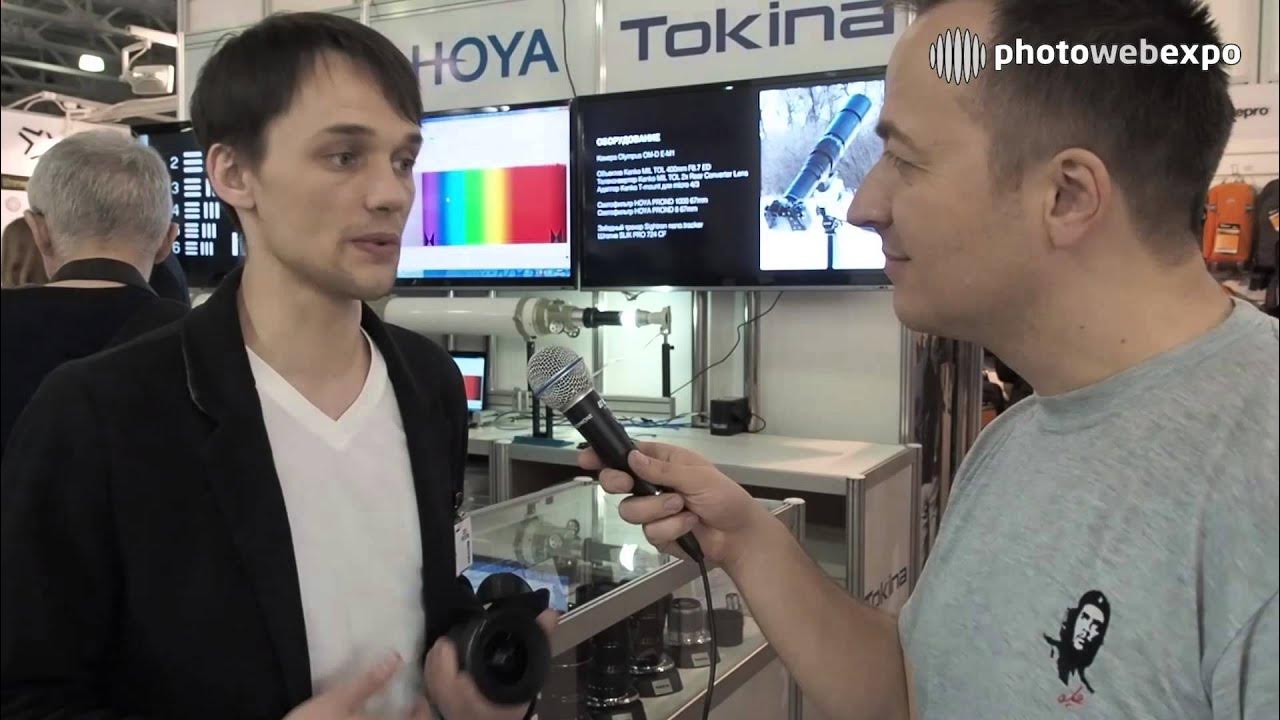 Photowebexpo. Photowebexpo ведущие. Фотовебэкспо новости. Новости фотоиндустрии. Фотовебэкспо новости.