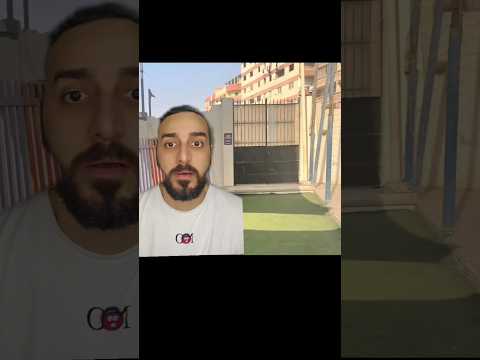 ازاي دة يحصل في مدرسة دولية ملك المزاج تعالى السلام العبور