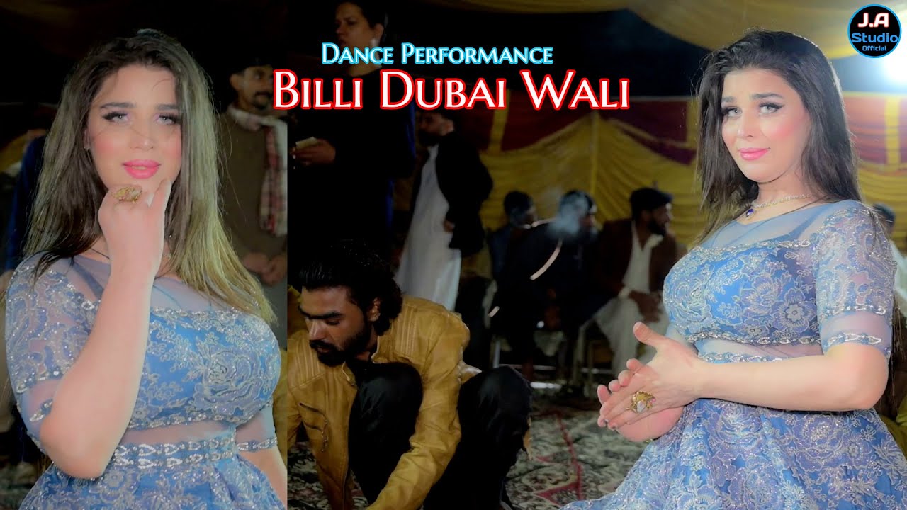 Koi Mangsi Dil Na Deysaan | Billi DuBAi WaLI | Latest Dance Performance 2025 J.A Studio Official