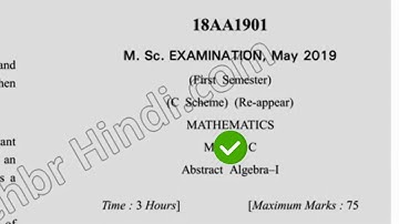 2019 Dcrust MSc Mathematics 1st Sem Abstract Algebra Question Paper