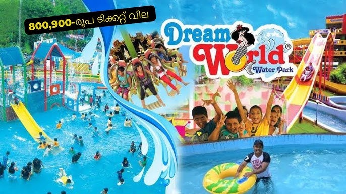 Dream World at Athirappilly, near Chalakkudy, Thrissur