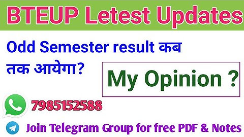 Bteup Result Updates | odd semester result kab aayega || #Bteup_letest_updates || bteup result check