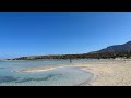 Элафониси пляж. Ханья, Крит.
