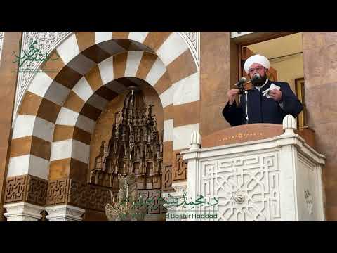 استبقوا الخيرات وسارعوا وسابقوا ثقافة المبادرة والعمل لإعمار سوريا الجديدة