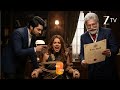 Karishma Trapped In Prabhat And Samar’s Masterplan | Vasudha | Today Episode Update | 12 May 26